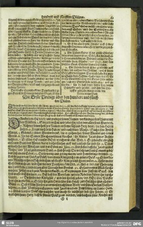 Außlegung des hundert und fünfften Psalms