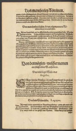 Von mancherley vöglen/ so den obgenannten Rötelinen etwas verwandt sind.