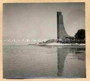 Laboe, Marine-Ehrenmal