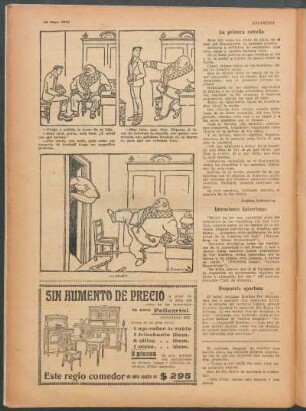 Respuesta oportuna