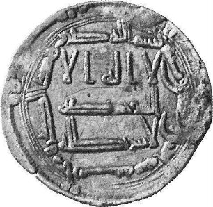 Münze, Dirhem, 162 (Hijri)
