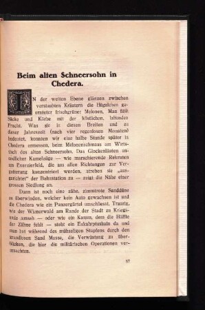 Beim alten Schneersohn in Chedera.