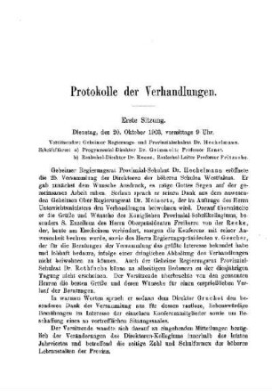Erste Sitzung : [Protokolle der Verhandlungen]