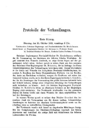 Erste Sitzung : [Protokolle der Verhandlungen]