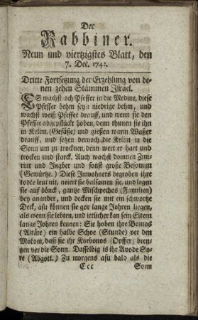 Neun und vierzigstes Blatt, den 7. Dec., 1742.