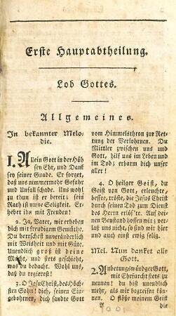 Gesangbuch zum gottesdienstlichen Gebrauch der Protestantischen Gemeinde in Brünn