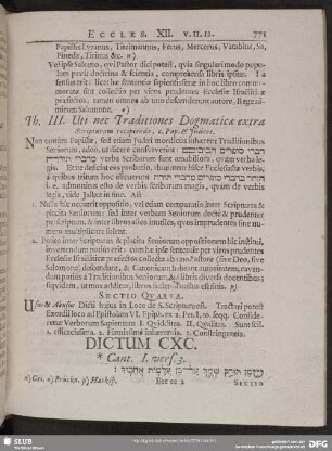 [Canticum Canticorum]