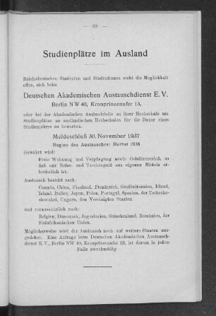 Studienplätze im Ausland