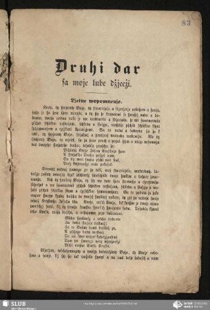 Druhi dar sa moje lube dżjecżi