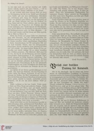 26: Versuch einer deutschen Deutung des Karnevals