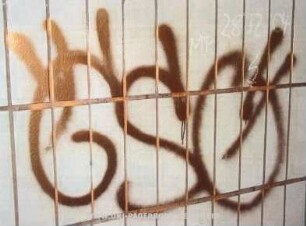 GSO