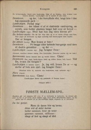 Første Mællem-Spil.
