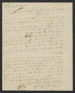Brief an Abraham Gugenheim, Vogel Gugenheim und Fromet Mendelssohn : 23.03.1762