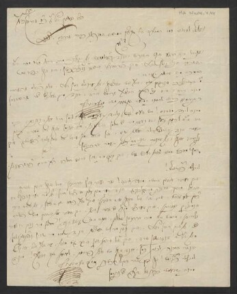 Brief an Abraham Gugenheim, Vogel Gugenheim und Fromet Mendelssohn : 23.03.1762