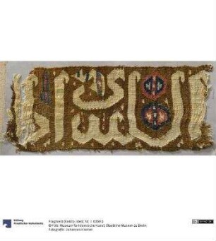 Fragment (Kelim)