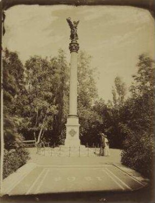 Ohne Titel (Friedenssäule in Klein-Glienicke)