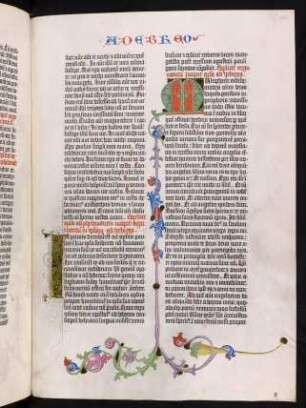Argumentum in Epistolam ad Hebraeos et Epistola ad Hebraeos