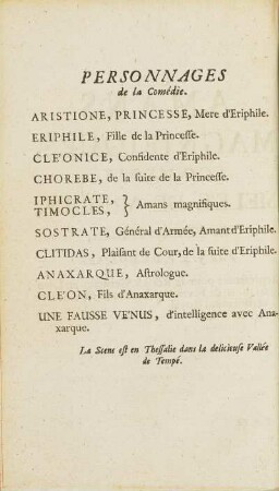 Personnages de la Comédie.