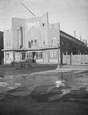 Markthalle in Toyohara (1920/1930) : Straßenansicht