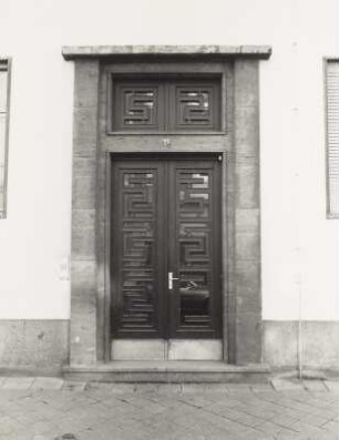 Bank, Wurzen -