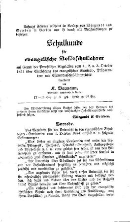 Schulkunde für evangelische Volksschullehrer