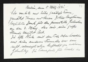 Brief von Carl F. W. Behl an Margarete Hauptmann