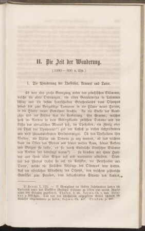 II. Die Zeit der Wanderung. (1000-800 v. Chr.)