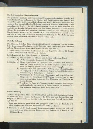 Die drei klassischen Säulenordnungen