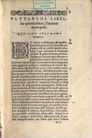Variorum Plutarchi scriptorum tomus .... 2