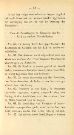 Van de bezittingen en kolonien van het rijk in andere werelddeelen