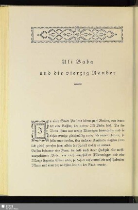 Ali Baba und die vierzig Räuber