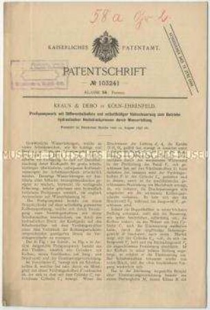 Patentschrift eines Presspumpwerkes mit Differentalkolben zum Betrieb hydraulischer Hochdruckpressen, Patent-Nr. 103241
