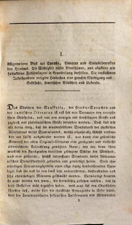 Glauben, Wissen und Kunst der alten Hindus in ursprünglicher Gestalt und im Gewande der Symbolik : mit vergleichenden Seitenblicken auf die Symbolmythe der berühmteren Völker der alten Welt, mit hieher gehöriger Literatur und Linguistik, 1