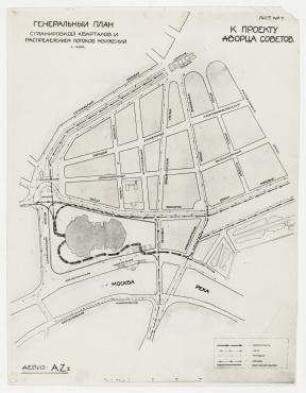 Palast der Sowjets. Zweiter Durchgang (offen), 1931 Allgemeiner Lageplan.