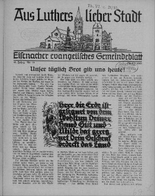 Unser täglich Brot gib uns heute