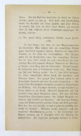 82. Der zweite Krieg verbündeter Mächte gegen Frankreich