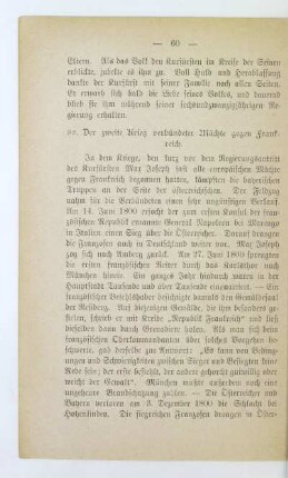 82. Der zweite Krieg verbündeter Mächte gegen Frankreich