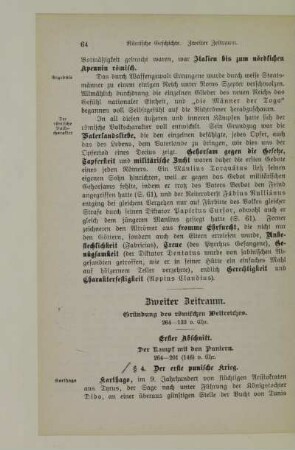 Zweiter Zeitraum. Gründung des römischen Weltreiches. 264-133 v. Chr.