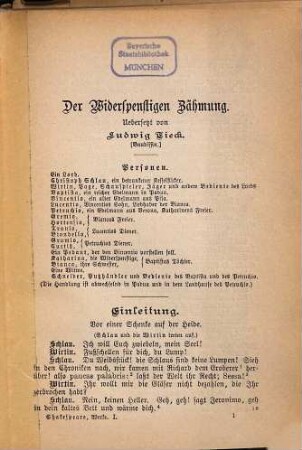 Sämtliche dramatische Werke : In neu rev. Uebers. v. [August Wilhelm] Schlegel u. [Ludwig] Tieck, 1