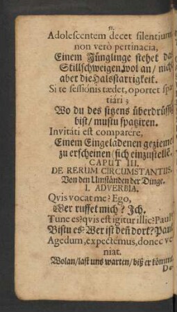 Caput III. De Rerum Circumstantiis.