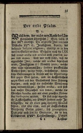 Der erste Psalm - Der fuenfte Psalm