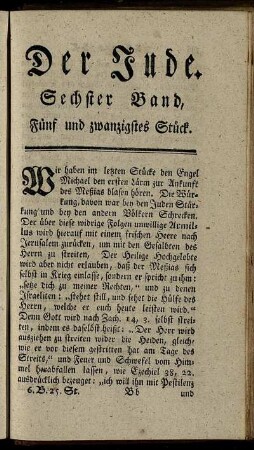 Fünf und zwanzigstes Stück.
