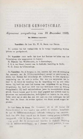 Algemeene vergadering van 19 December 1882