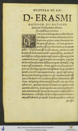 Epistola ad Christianum Lubecensem de studiorum ratione