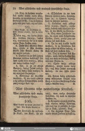 Wot schtanta teho powoschenja Krystuß