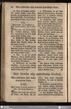 Wot schtanta teho powoschenja Krystuß