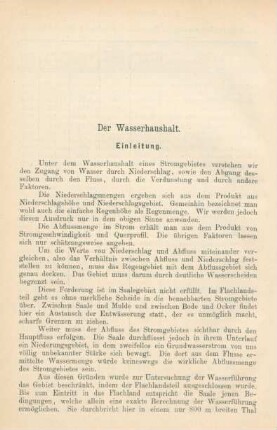 Der Wasserhaushalt