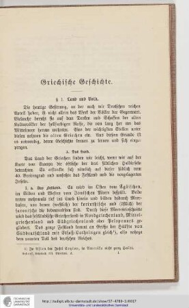 Griechische Geschichte