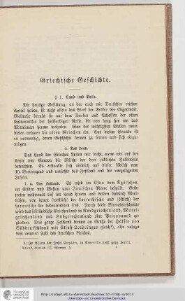 Griechische Geschichte