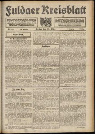 Erste Ausgabe vom Freitag, den 22. März 1912.